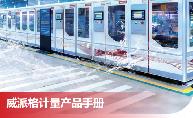 qiyeweixinjietu17785668991165.png